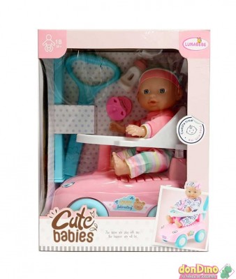 Muñeca 29 cm. con correpasillos y accesorios
