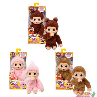 My baby monkey minis little live pets surtidos +20 sonidos