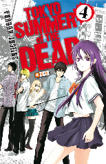 TOKYO SUMMER OF THE DEAD 4                 
