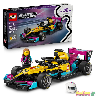 Coche de carreras f1 academy lego speed champions - 201 pzas