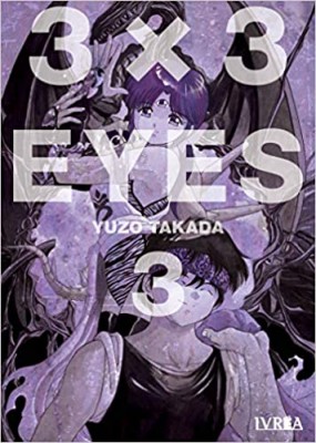 3X3 EYES 3